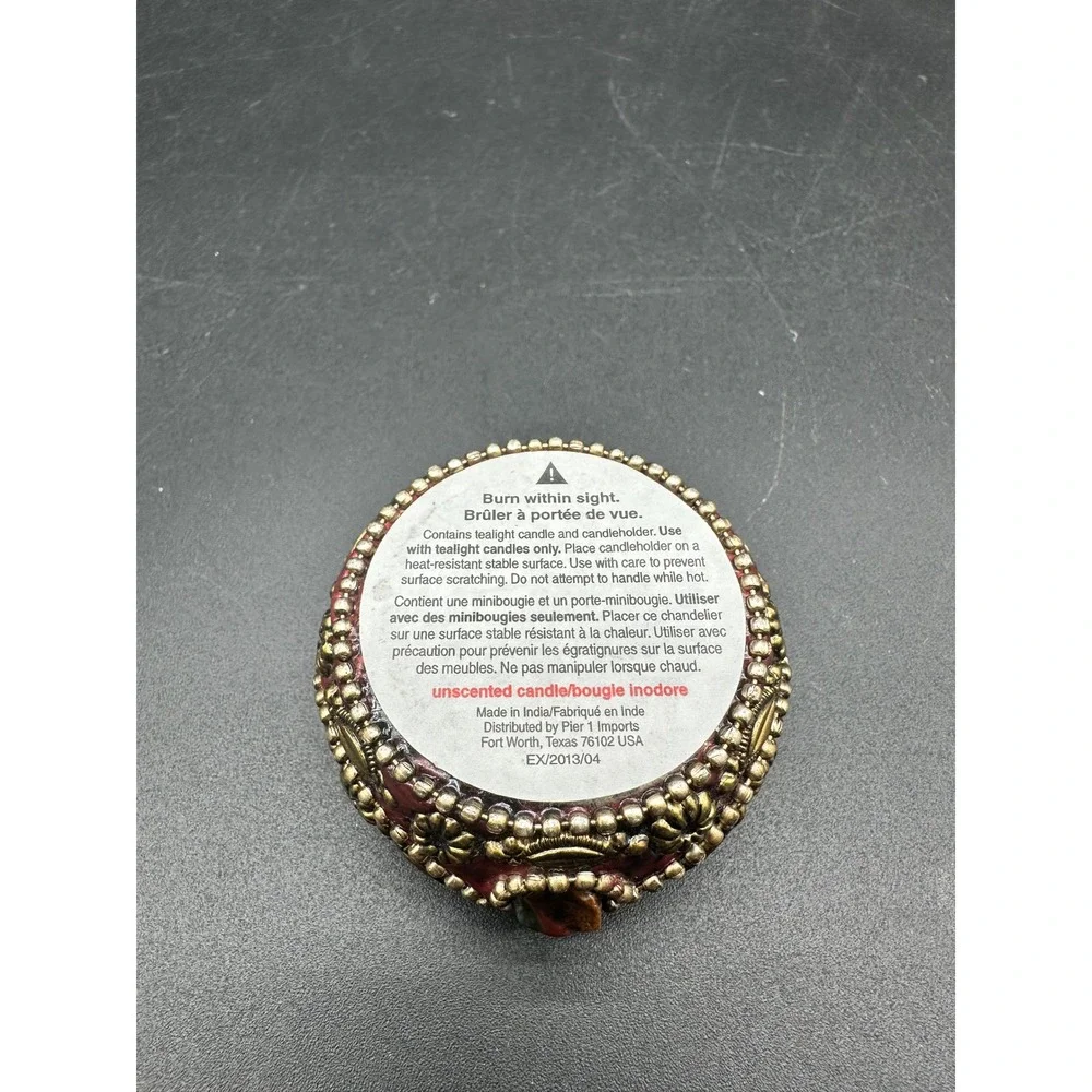 Pier‎ 1 Red Beaded Tea Light Candle Holder with Jewel Accents Floral Detail